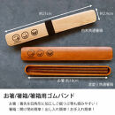 みよし漆器本舗&nbsp;曲げわっぱ&nbsp;6点セット&nbsp;英字ロゴお弁当箱&nbsp;900ml&nbsp;約19.5×15×高さ6.1cm&nbsp;小判型&nbsp;弁当箱&nbsp;1段&nbsp;杉&nbsp;ブラック&nbsp;白木