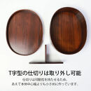 みよし漆器本舗&nbsp;曲げわっぱ&nbsp;6点セット&nbsp;英字ロゴお弁当箱&nbsp;900ml&nbsp;約19.5×15×高さ6.1cm&nbsp;小判型&nbsp;弁当箱&nbsp;1段&nbsp;杉&nbsp;モカ&nbsp;白木