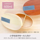 みよし漆器本舗&nbsp;曲げわっぱ&nbsp;6点セット&nbsp;お弁当箱&nbsp;600ml&nbsp;約17.5×11.5×高さ6.5cm&nbsp;くすみカラー&nbsp;弁当箱&nbsp;一段&nbsp;北欧風&nbsp;カーキ&nbsp;漆塗り