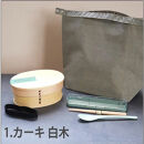 みよし漆器本舗&nbsp;曲げわっぱ&nbsp;6点セット&nbsp;お弁当箱&nbsp;600ml&nbsp;約17.5×11.5×高さ6.5cm&nbsp;くすみカラー&nbsp;弁当箱&nbsp;一段&nbsp;北欧風&nbsp;カーキ&nbsp;白木