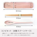 みよし漆器本舗&nbsp;曲げわっぱ&nbsp;6点セット&nbsp;お弁当箱&nbsp;600ml&nbsp;約17.5×11.5×高さ6.5cm&nbsp;くすみカラー&nbsp;弁当箱&nbsp;一段&nbsp;北欧風&nbsp;カーキ&nbsp;白木