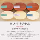 みよし漆器本舗&nbsp;曲げわっぱ&nbsp;6点セット&nbsp;お弁当箱&nbsp;600ml&nbsp;約17.5×11.5×高さ6.5cm&nbsp;くすみカラー&nbsp;弁当箱&nbsp;一段&nbsp;北欧風&nbsp;ネイビー&nbsp;漆塗り