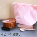 みよし漆器本舗&nbsp;曲げわっぱ&nbsp;6点セット&nbsp;お弁当箱&nbsp;600ml&nbsp;約17.5×11.5×高さ6.5cm&nbsp;くすみカラー&nbsp;弁当箱&nbsp;一段&nbsp;北欧風&nbsp;ピンク&nbsp;漆塗り