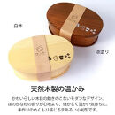 みよし漆器本舗&nbsp;曲げわっぱ&nbsp;お弁当箱&nbsp;600ml&nbsp;約17.5×11.5×高さ6.5cm&nbsp;小判型&nbsp;一段&nbsp;小鳥&nbsp;花木&nbsp;白木