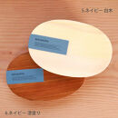 みよし漆器本舗&nbsp;曲げわっぱ&nbsp;お弁当箱&nbsp;600ml&nbsp;約17.5×11.5×高さ6.5cm&nbsp;小判型&nbsp;MIN&nbsp;WAPPA&nbsp;ネイビー&nbsp;漆塗り