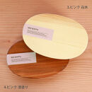 みよし漆器本舗&nbsp;曲げわっぱ&nbsp;お弁当箱&nbsp;600ml&nbsp;約17.5×11.5×高さ6.5cm&nbsp;小判型&nbsp;MIN&nbsp;WAPPA&nbsp;ピンク&nbsp;白木