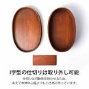 みよし漆器本舗&nbsp;曲げわっぱ&nbsp;お弁当箱&nbsp;600ml&nbsp;約17.5×11.5×高さ6.5cm&nbsp;小判型&nbsp;一段&nbsp;まげわっぱ&nbsp;弁当箱&nbsp;1段&nbsp;ブラック&nbsp;漆塗り