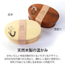 みよし漆器本舗&nbsp;曲げわっぱ&nbsp;お弁当箱&nbsp;600ml&nbsp;約17.5×11.5×高さ6.5cm&nbsp;小判型&nbsp;一段&nbsp;弁当箱&nbsp;猫&nbsp;まげねっこ&nbsp;猫&nbsp;白木