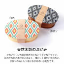 みよし漆器本舗&nbsp;曲げわっぱ&nbsp;お弁当箱&nbsp;600ml&nbsp;約17.5×11.5×高さ6.5cm&nbsp;小判型&nbsp;弁当箱&nbsp;一段&nbsp;1段&nbsp;北欧&nbsp;レトロタイル&nbsp;漆塗り