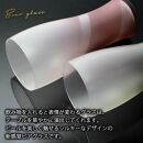 みよし漆器本舗&nbsp;ぬりもん&nbsp;de&nbsp;Verre&nbsp;ビアグラス&nbsp;ペアセット&nbsp;335ml&nbsp;シルキーライン&nbsp;2個&nbsp;紀州塗り&nbsp;グリーン／レッド