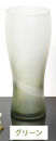 みよし漆器本舗&nbsp;ぬりもん&nbsp;de&nbsp;Verre&nbsp;ビアグラス&nbsp;単品&nbsp;335ml&nbsp;シルキーライン&nbsp;紀州塗り&nbsp;グリーン