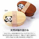 みよし漆器本舗&nbsp;曲げわっぱ&nbsp;お弁当箱&nbsp;パンダ&nbsp;600ml&nbsp;約17.5×11.5×高さ6.5cm&nbsp;小判型&nbsp;弁当箱&nbsp;一段&nbsp;和歌山&nbsp;わかぱん&nbsp;漆塗り