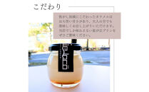 【星が丘プリン 6個セット】こだわり卵のとろけるプリン 冷凍 愛知 人気 高級