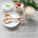 みよし漆器本舗&nbsp;マルチスプーン&nbsp;食洗機対応&nbsp;17cm&nbsp;5本セット&nbsp;木製&nbsp;紀州PROコート&nbsp;漆塗り