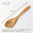 みよし漆器本舗&nbsp;マルチスプーン&nbsp;食洗機対応&nbsp;17cm&nbsp;5本セット&nbsp;木製&nbsp;紀州PROコート&nbsp;白木