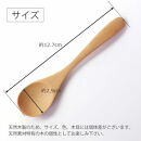 みよし漆器本舗&nbsp;ティースプーン&nbsp;食洗機対応&nbsp;12.7cm&nbsp;5本セット&nbsp;木製&nbsp;北欧風&nbsp;カトラリー&nbsp;紀州PROコート&nbsp;漆塗り