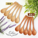 みよし漆器本舗&nbsp;ティースプーン&nbsp;食洗機対応&nbsp;12.7cm&nbsp;5本セット&nbsp;木製&nbsp;北欧風&nbsp;カトラリー&nbsp;紀州PROコート&nbsp;白木