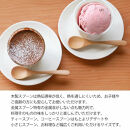 みよし漆器本舗&nbsp;ティースプーン&nbsp;食洗機対応&nbsp;12.7cm&nbsp;5本セット&nbsp;木製&nbsp;北欧風&nbsp;カトラリー&nbsp;紀州PROコート&nbsp;白木