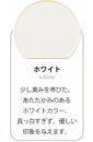 みよし漆器本舗&nbsp;半月盆&nbsp;36cm&nbsp;食洗機対応&nbsp;滑り止め&nbsp;加工&nbsp;軽量&nbsp;お盆&nbsp;トレー&nbsp;北欧風&nbsp;洗える&nbsp;リバーシブル&nbsp;両面仕様&nbsp;ホワイト