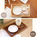 みよし漆器本舗&nbsp;トレー&nbsp;お盆&nbsp;木製&nbsp;31.5cm&nbsp;ノンスリップ&nbsp;白木