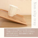 みよし漆器本舗&nbsp;トレー&nbsp;お盆&nbsp;木製&nbsp;31.5cm&nbsp;ノンスリップ&nbsp;白木
