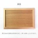 みよし漆器本舗&nbsp;トレー&nbsp;お盆&nbsp;木製&nbsp;31.5cm&nbsp;ノンスリップ&nbsp;白木