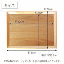 みよし漆器本舗&nbsp;トレー&nbsp;お盆&nbsp;木製&nbsp;36cm&nbsp;ノンスリップ&nbsp;長角膳&nbsp;大きい&nbsp;白木