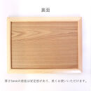 みよし漆器本舗&nbsp;トレー&nbsp;お盆&nbsp;木製&nbsp;36cm&nbsp;ノンスリップ&nbsp;長角膳&nbsp;大きい&nbsp;漆塗り