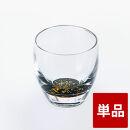 みよし漆器本舗&nbsp;紀&nbsp;州塗り&nbsp;ぬりもん&nbsp;de&nbsp;Verre&nbsp;冷酒グラス&nbsp;きらり&nbsp;単品&nbsp;黒&nbsp;100ml