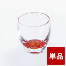 みよし漆器本舗&nbsp;紀&nbsp;州塗り&nbsp;ぬりもん&nbsp;de&nbsp;Verre&nbsp;冷酒グラス&nbsp;きらり&nbsp;単品&nbsp;赤&nbsp;100ml