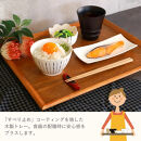 みよし漆器本舗&nbsp;トレー&nbsp;木製&nbsp;42cm&nbsp;ノンスリップ&nbsp;お盆&nbsp;羽反ワイドトレー&nbsp;白木