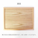 	みよし漆器本舗&nbsp;トレー&nbsp;木製&nbsp;42cm&nbsp;ノンスリップ&nbsp;お盆&nbsp;羽反ワイドトレー&nbsp;漆塗り