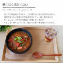 みよし漆器本舗&nbsp;天然木製&nbsp;カレースプーン&nbsp;食洗機対応&nbsp;18cm&nbsp;5本セット&nbsp;木製&nbsp;紀州PROコート&nbsp;漆塗り