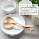みよし漆器本舗&nbsp;天然木製&nbsp;カレースプーン&nbsp;食洗機対応&nbsp;18cm&nbsp;5本セット&nbsp;木製&nbsp;紀州PROコート&nbsp;白木