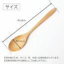 みよし漆器本舗&nbsp;天然木製&nbsp;カレースプーン&nbsp;食洗機対応&nbsp;18cm&nbsp;5本セット&nbsp;木製&nbsp;紀州PROコート&nbsp;白木