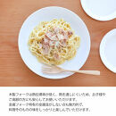 みよし漆器本舗 フォーク 大 食洗機対応 18cm 5本セット 木製 紀州PROコート 漆塗り