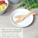 みよし漆器本舗 マルチフォーク 食洗機対応 15cm 5本セット 木製 漆塗り