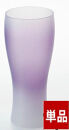 みよし漆器本舗&nbsp;紀州塗り&nbsp;ぬりもん&nbsp;de&nbsp;Verre&nbsp;ビアグラス&nbsp;クールグラデーション&nbsp;単品&nbsp;パープル&nbsp;335ml