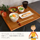 みよし漆器本舗&nbsp;トレー&nbsp;木製&nbsp;45cm&nbsp;ノンスリップ&nbsp;お盆&nbsp;羽反ワイドトレー&nbsp;白木