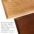 みよし漆器本舗&nbsp;トレー&nbsp;木製&nbsp;45cm&nbsp;ノンスリップ&nbsp;お盆&nbsp;羽反ワイドトレー&nbsp;漆塗り