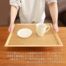 みよし漆器本舗&nbsp;トレー&nbsp;木製&nbsp;45cm&nbsp;ノンスリップ&nbsp;お盆&nbsp;羽反ワイドトレー&nbsp;漆塗り