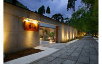 京都しょうざんおせち料理「楼蘭」一段（滋賀県草津市で製造）