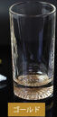 みよし漆器本舗&nbsp;ぬりもん&nbsp;de&nbsp;Verre&nbsp;タンブラーグラス&nbsp;単品&nbsp;225ml&nbsp;ゴールド