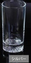 みよし漆器本舗&nbsp;ぬりもん&nbsp;de&nbsp;Verre&nbsp;タンブラーグラス&nbsp;単品&nbsp;225ml&nbsp;シルバー