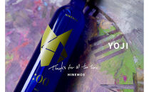 レモンのような爽やかさ、太陽と共に昇る微炭酸『YOJI』1本・HINEMOS