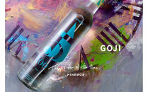 白んだ朝のような透明な甘酒風日本酒『GOJI』1本・HINEMOS