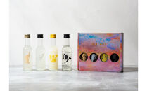 TASTING SET for dinner time/4銘柄飲み比べ- HINEMOS