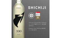 TASTING SET for dinner time/4銘柄飲み比べ- HINEMOS