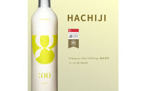 TASTING SET for dinner time/4銘柄飲み比べ- HINEMOS