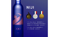 TASTING SET for sunrise/4銘柄飲み比べ- HINEMOS